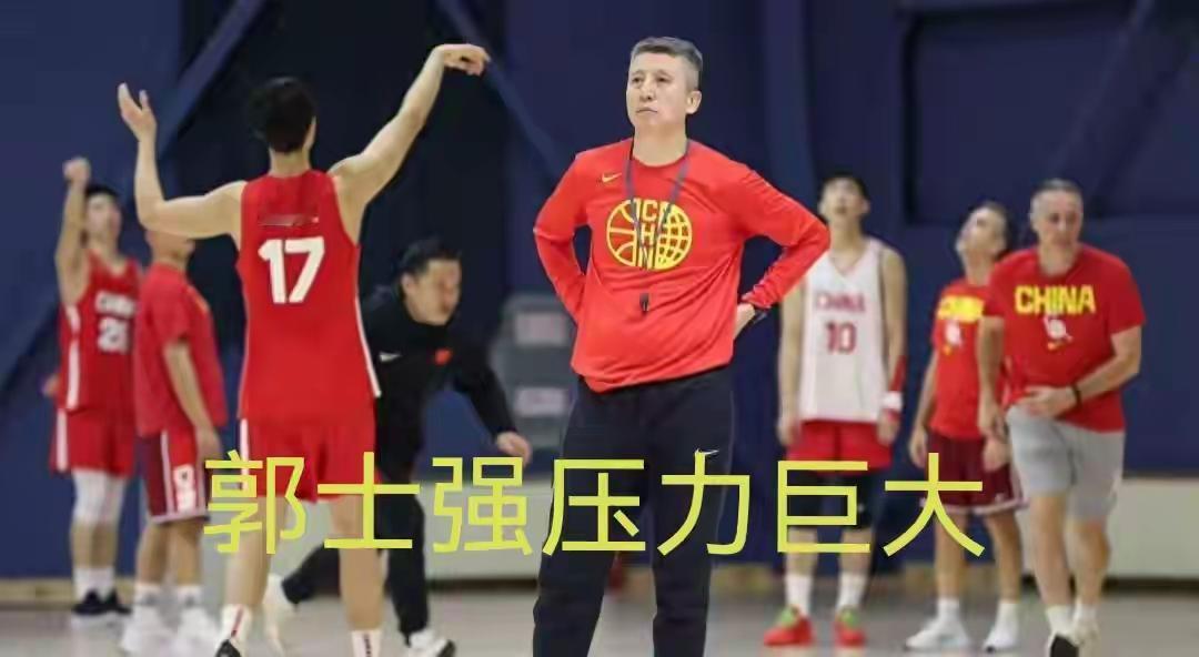 现在球迷纷纷在讨论，如果男篮国家队不能在与日本男篮的比赛中取得理想成绩，甚至拿不