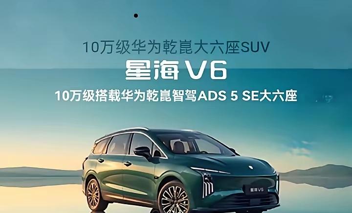 2026年中国最大的五家科技公司：1. 华为（底层硬核科技）​2. 腾讯（