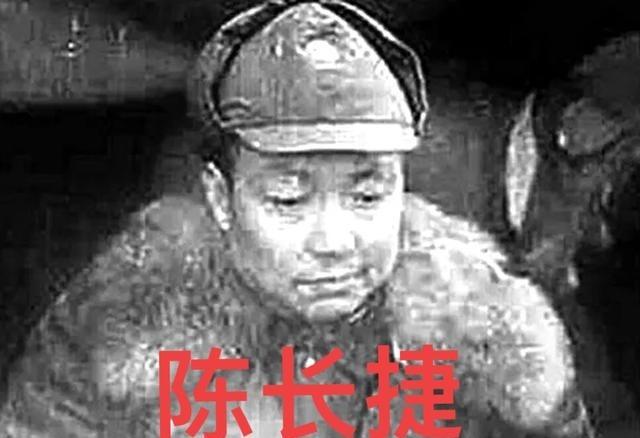 1968年4月7日晚，陈长捷去厨房拿了把菜刀，走到妻子的病榻前，杀死在睡梦中的妻