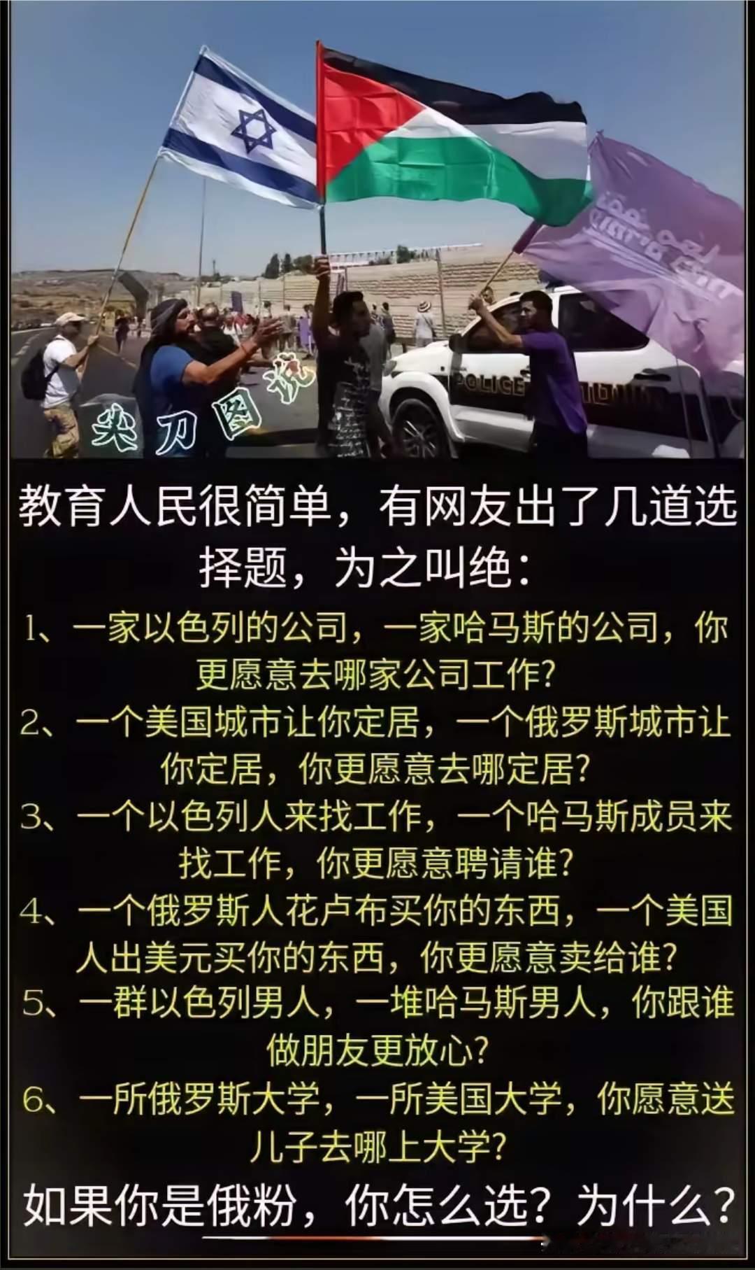 很多人不愿回答，甚至不愿面对的问题。