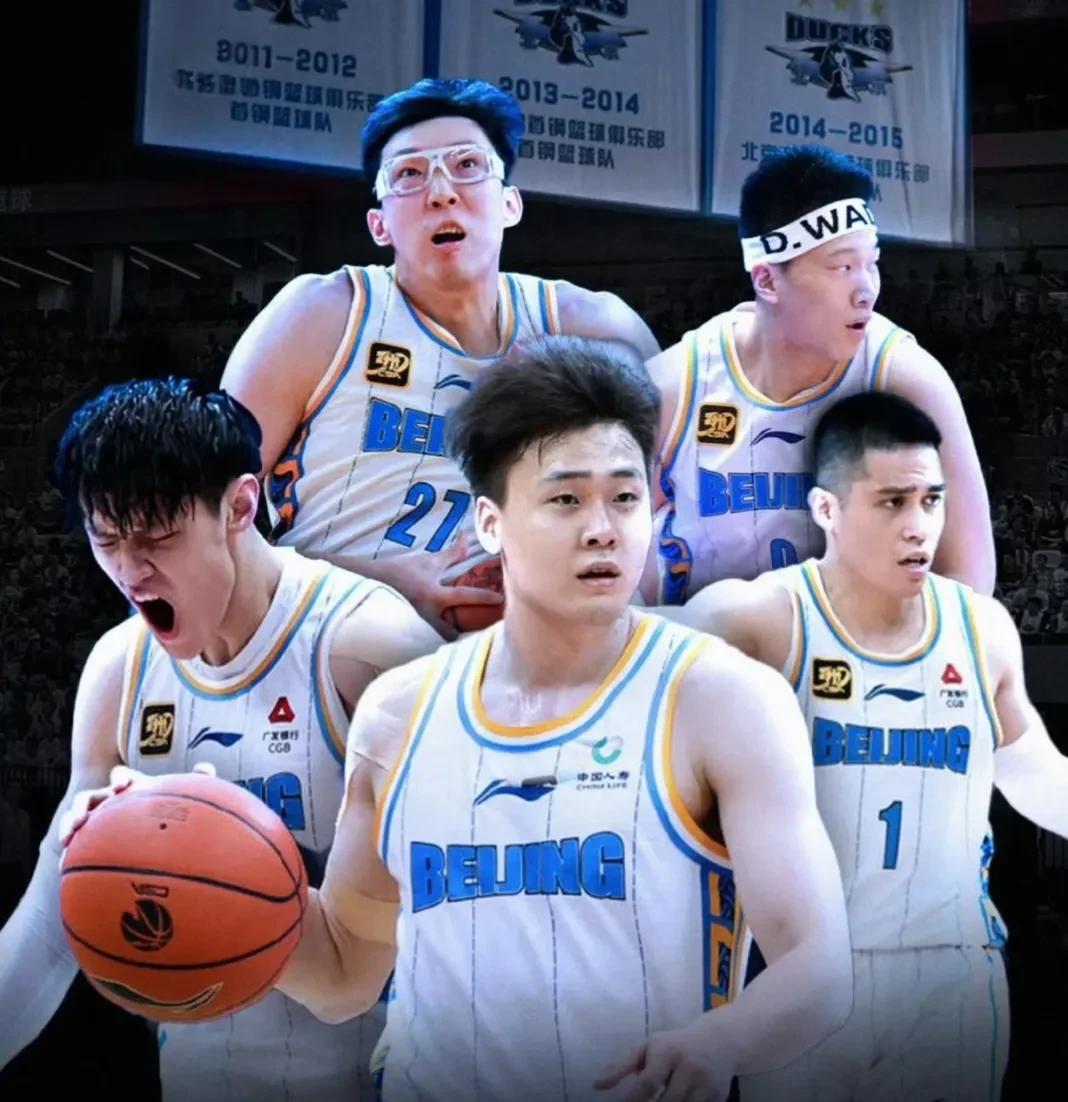 两强争霸！京粤谁更胜一筹。北京与广东的阵容博弈，呈现出“首发硬实力碾压”与“轮