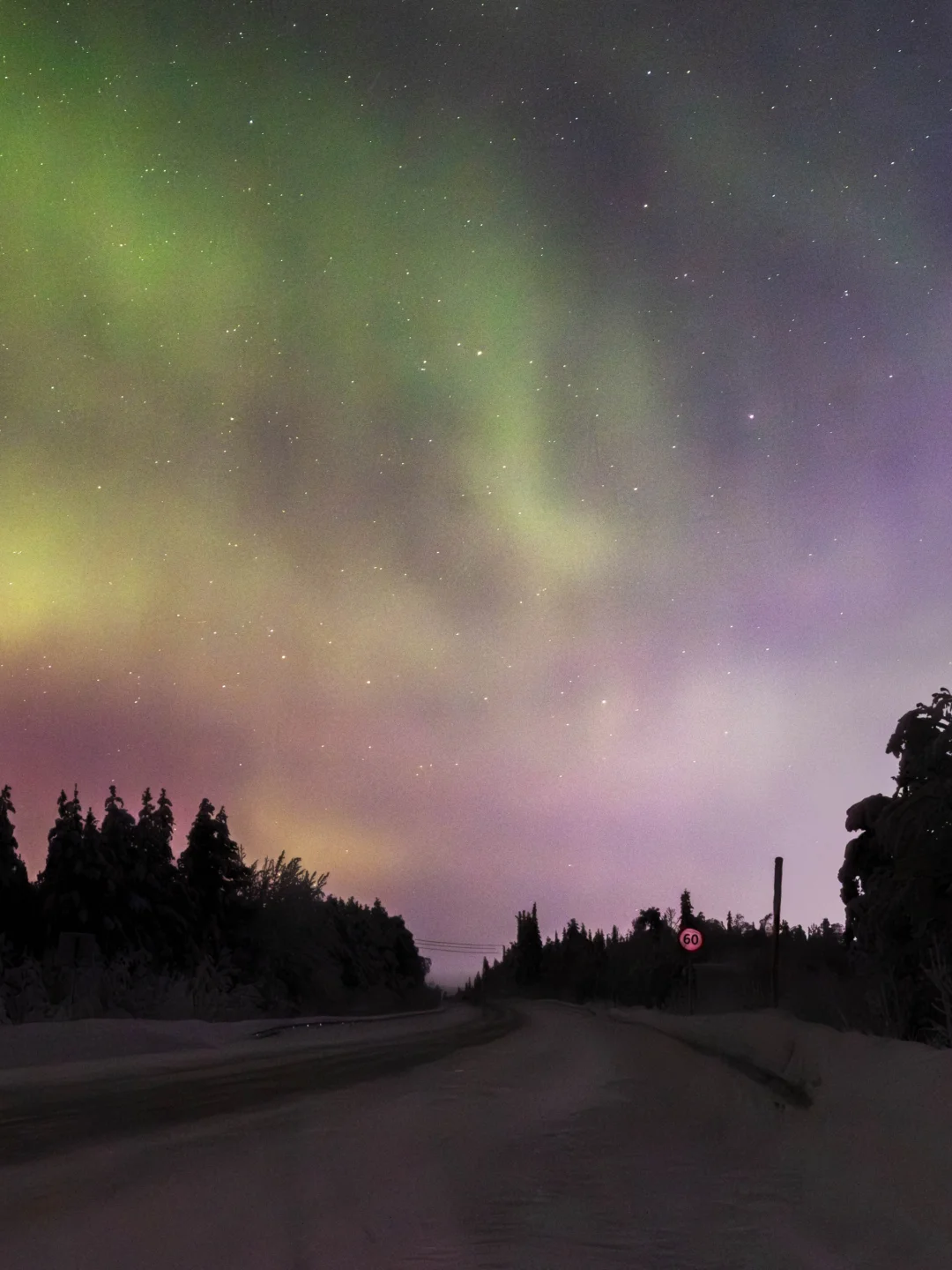 天高地迥，觉宇宙之无穷