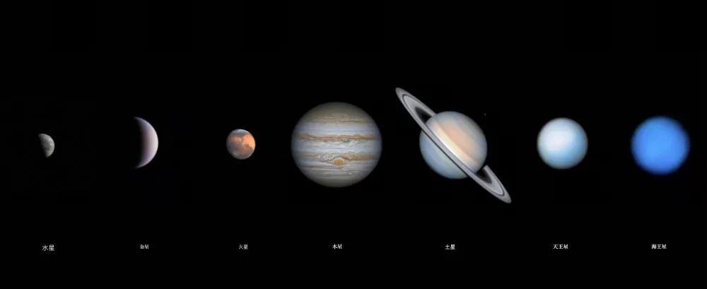 就在今晚, 土星与海王星上演“星星相吸”