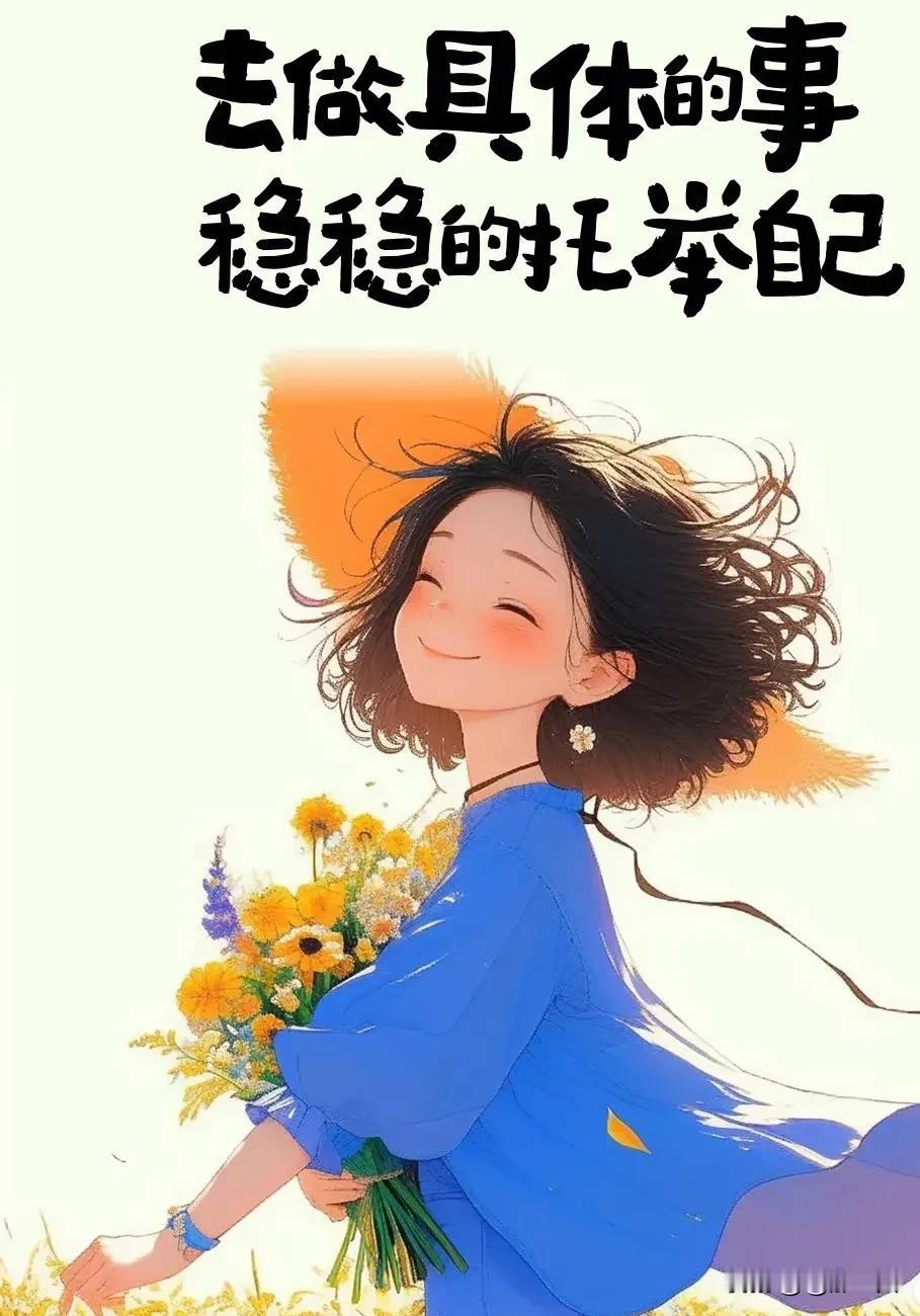 成年人的10个做事修养：1、第一个：说话的时候不用手指人。2、第二：吃饭的
