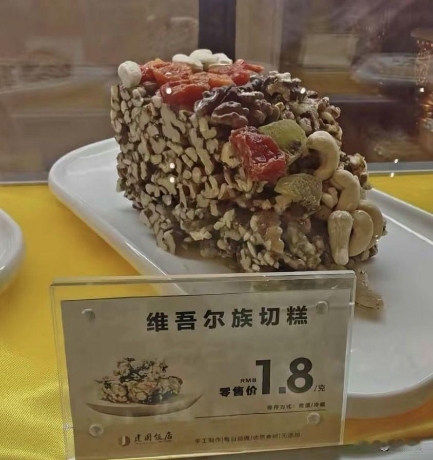 兄弟们哪个更狠