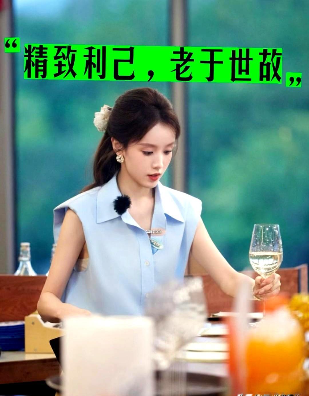 谁能想到上个综艺能把饭碗砸了？张雅琪现在估计肠子都悔青了。本来想借着《中餐厅》