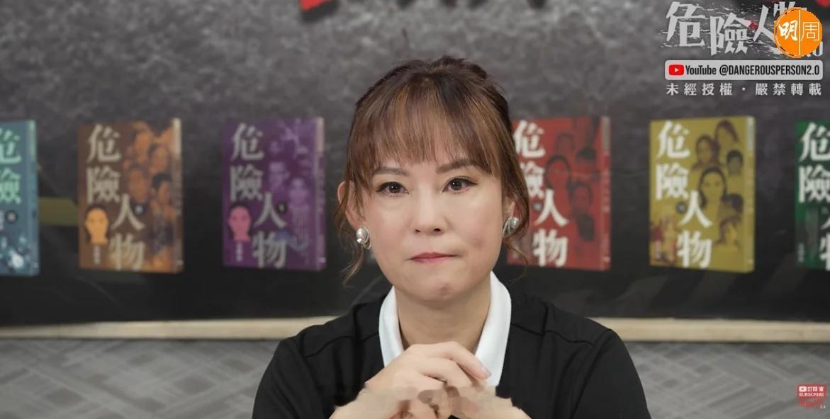 明周：刘家良骨灰被盗　翁静晶拒付赎金：应该是找不回了翁静晶在YouTube节目《