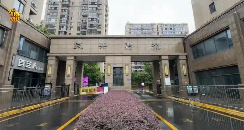 浙江杭州一男子花96万租了套119.16平的房子，租期20年，收房时，发现房东前