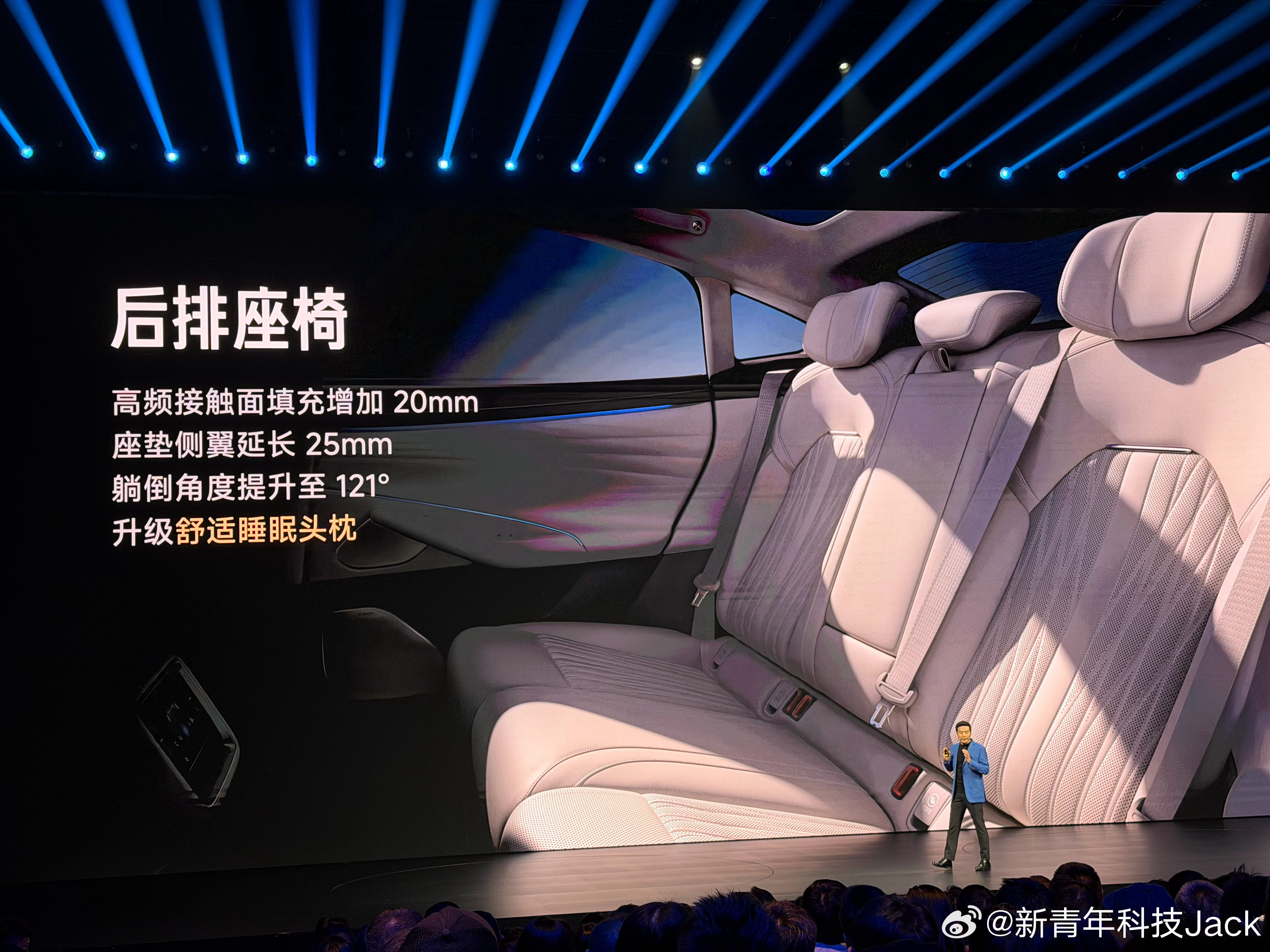 作为SU7Max创始版老车主，讲讲这次小米新SU7我觉得内饰不错的几个升级点。