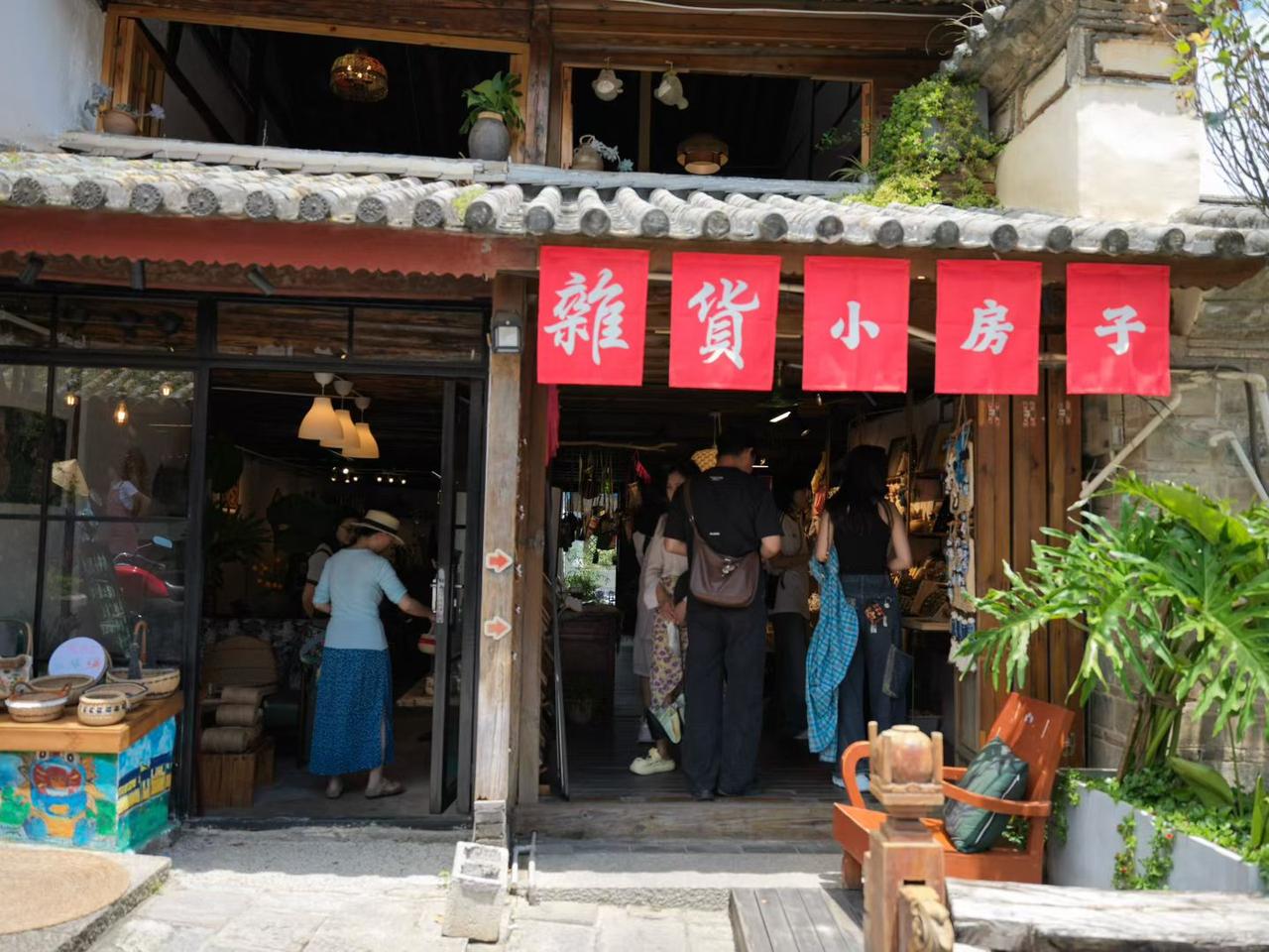 龙尾关印象风景美景风景随手拍