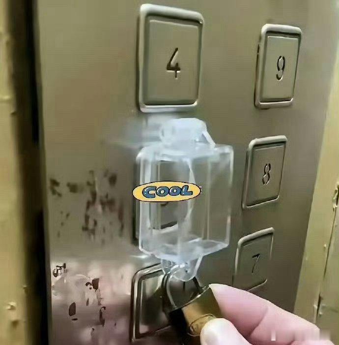 3楼的不交物业这下老实了