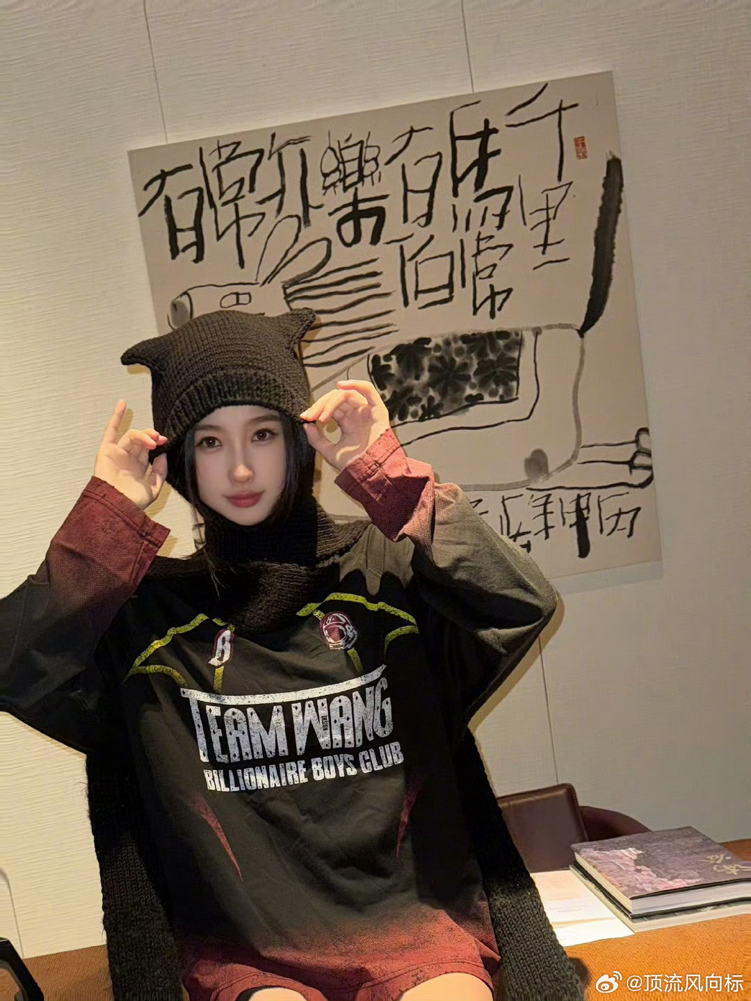 虞书欣就是这个世界上最可爱的一只小猫咪​​​