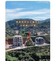 网友发问：单从风水层面来看，中间的这个土坡是否该挖掉呢？民间流传着“左青龙，右白