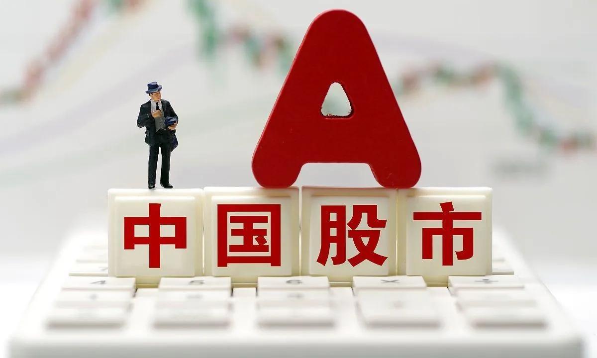 央妈突放大招！万亿逆回购引爆牛市信号，A股3400点决战在即？