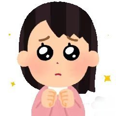 支付宝emoji谁懂啊！突然在首页看到个emoji谜题，想破脑袋也猜不出，有人知