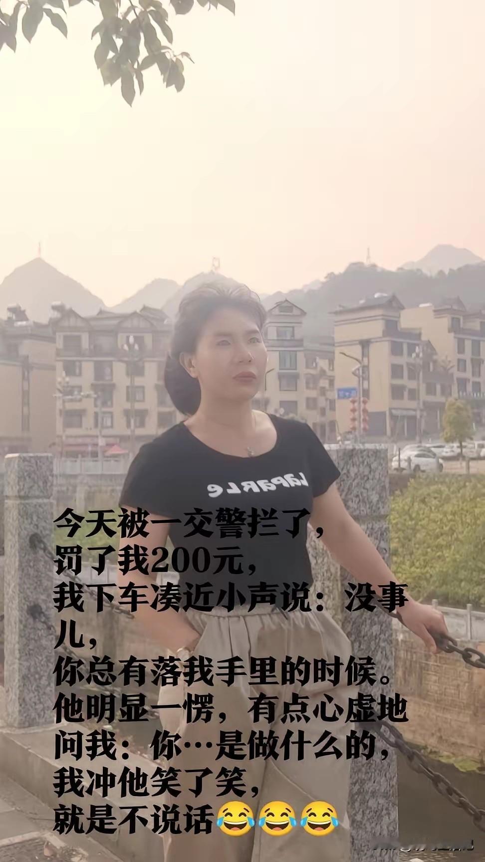 最后他们成了夫妻[捂脸哭]