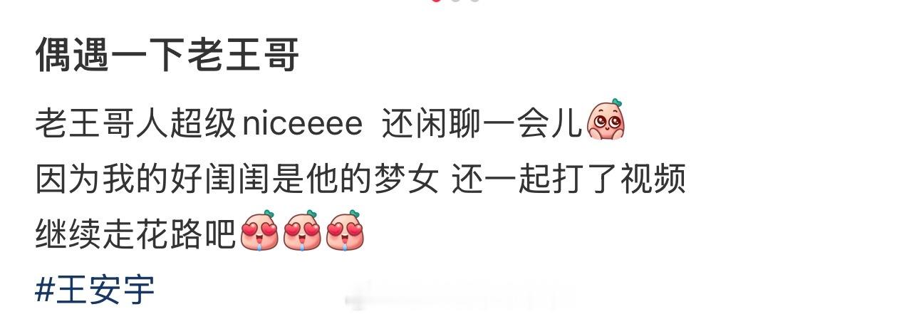 幸好我看不懂中文