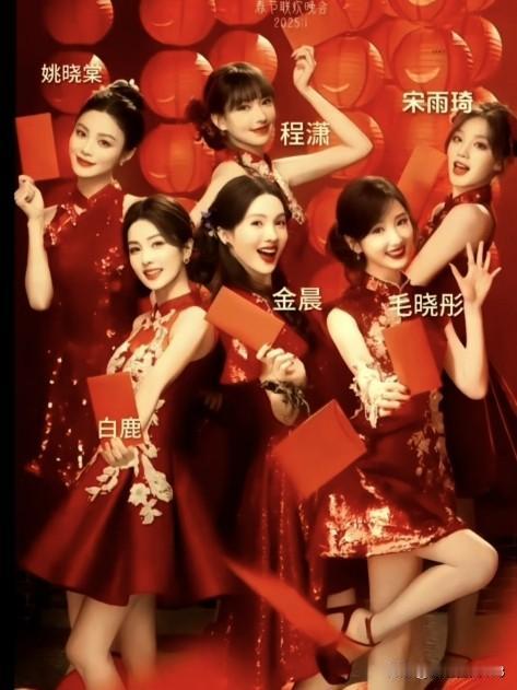 刘亦菲清冷，赵丽颖灵动，迪丽热巴明艳，高圆圆温婉。四大美女明星，惊艳时光。刘亦菲