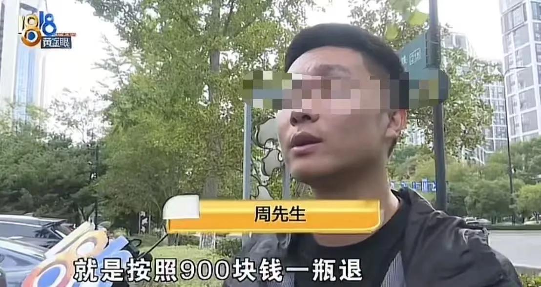 结婚订酒退货起纠纷同学情陷两难杭州的周先生为筹备婚礼，向经营烟酒生意的老