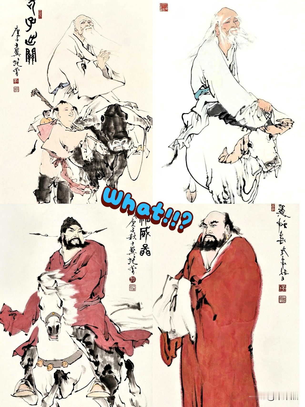 我闺蜜是学画画的，她去过荣宝斋参加范曾画展，回来后说了句大实话。她说这次