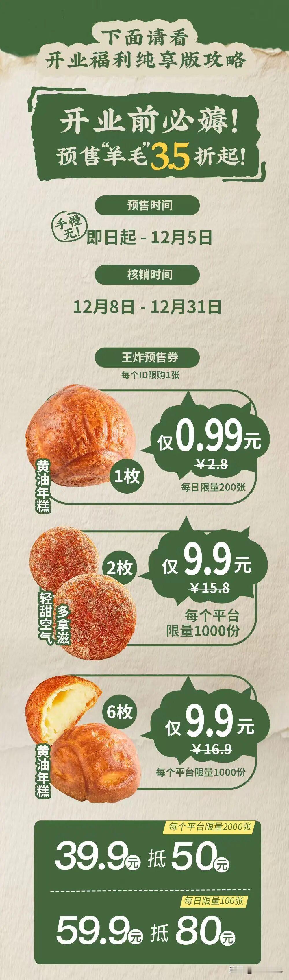 连云港真的没落了，江苏最后一个开泸溪河的城市，公路也修不好，高架路也没有，就靠个