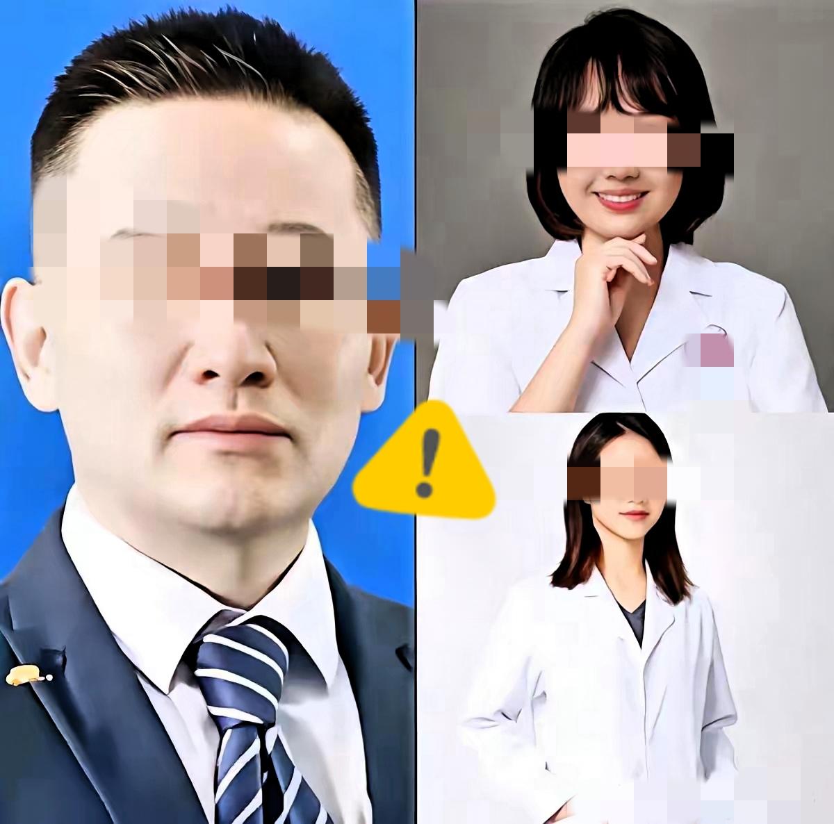 这瓜的反转也太颠覆认知了！曾医生和祖院长的事还没平息藏在书架里的微型摄像头，