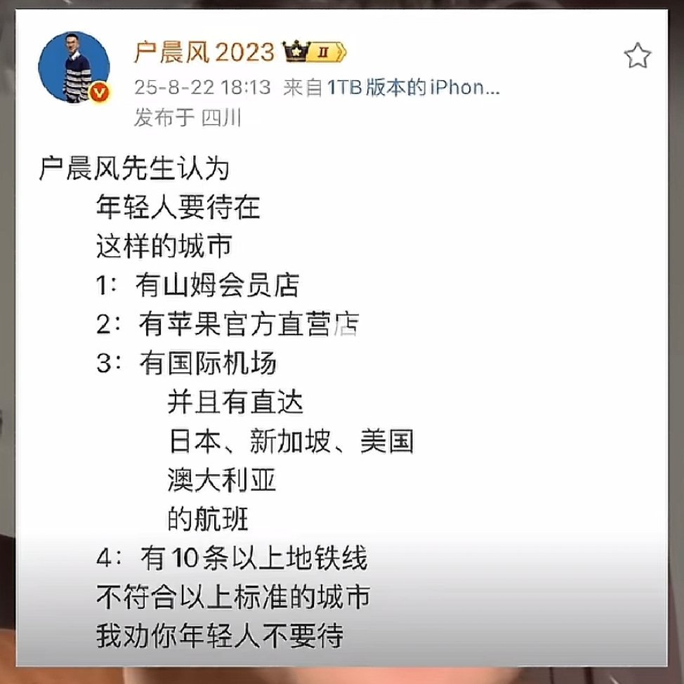 [抠鼻][抠鼻][抠鼻]宁静的精神生活也很重要，物质太丰富人容易迷失。​​​