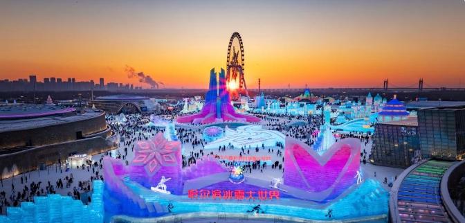 日本企业为啥不来哈尔滨投资，不是日本企业“不来”，而是——哈尔滨，至今没撕掉那张