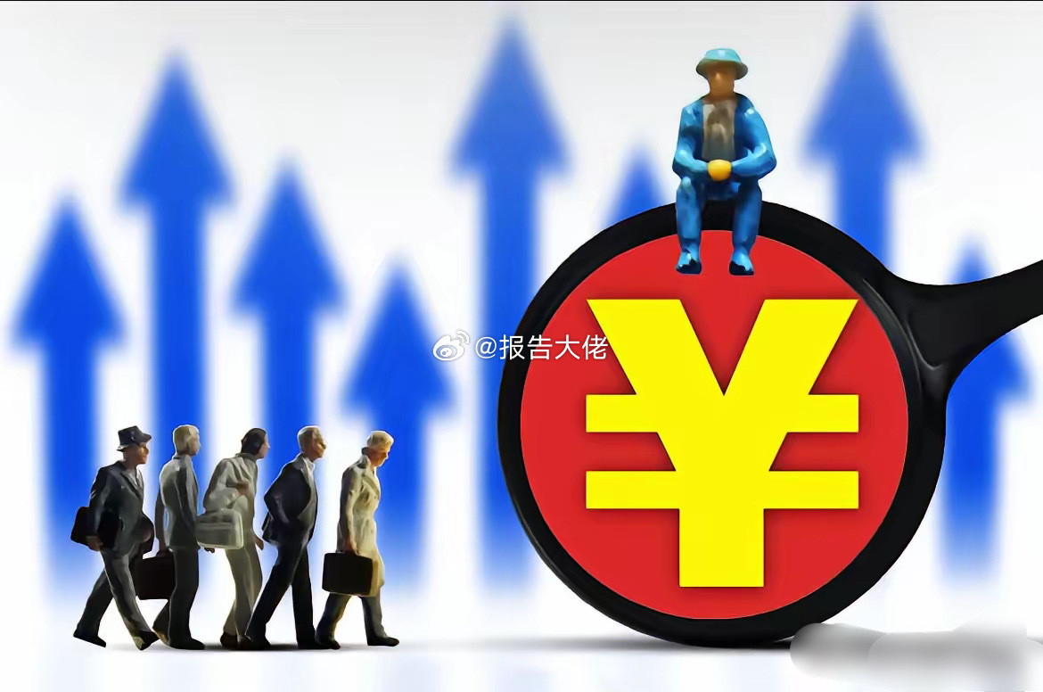 周日热门股热度排行第一名🥇：先导智能+20.01%（电池板块，固态电池+氢