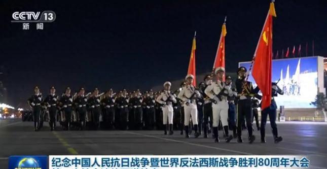如果没有意外，9.3大阅兵和紧随其后的二十届四中全会，或许将成为中华复兴的重要拐