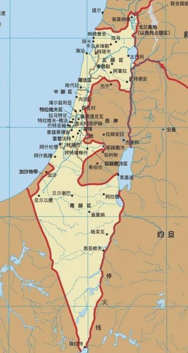 142比10，巴勒斯坦或许可以建国了！巴勒斯坦经过了这么多年的努力，终于，在