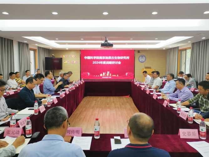 中国科学院南京地质古生物研究所团队，8月11日发布重磅成果，首次还原3亿年前冰室
