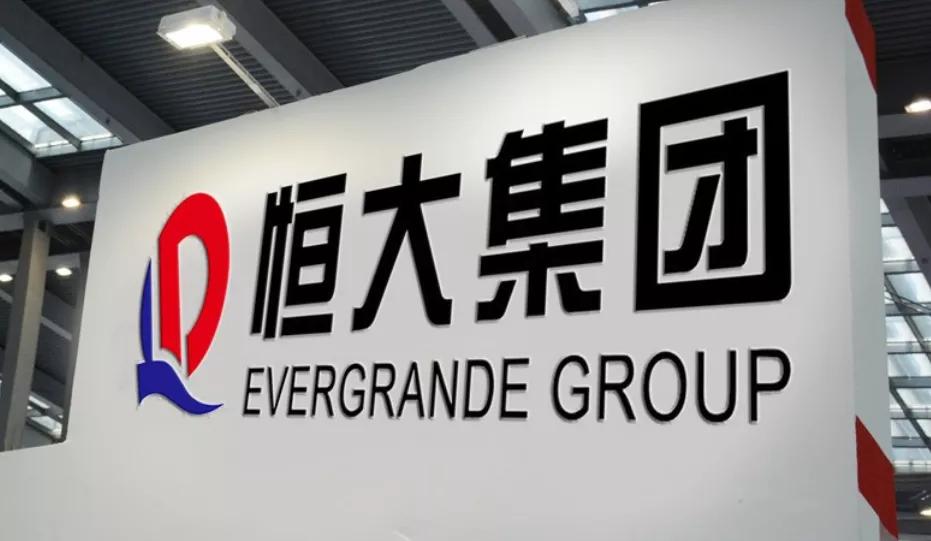 复盘恒大烂账才恍然大悟！许家印最大的错根本不是盖房子！亲手丢掉躺赚万亿的饮料大生