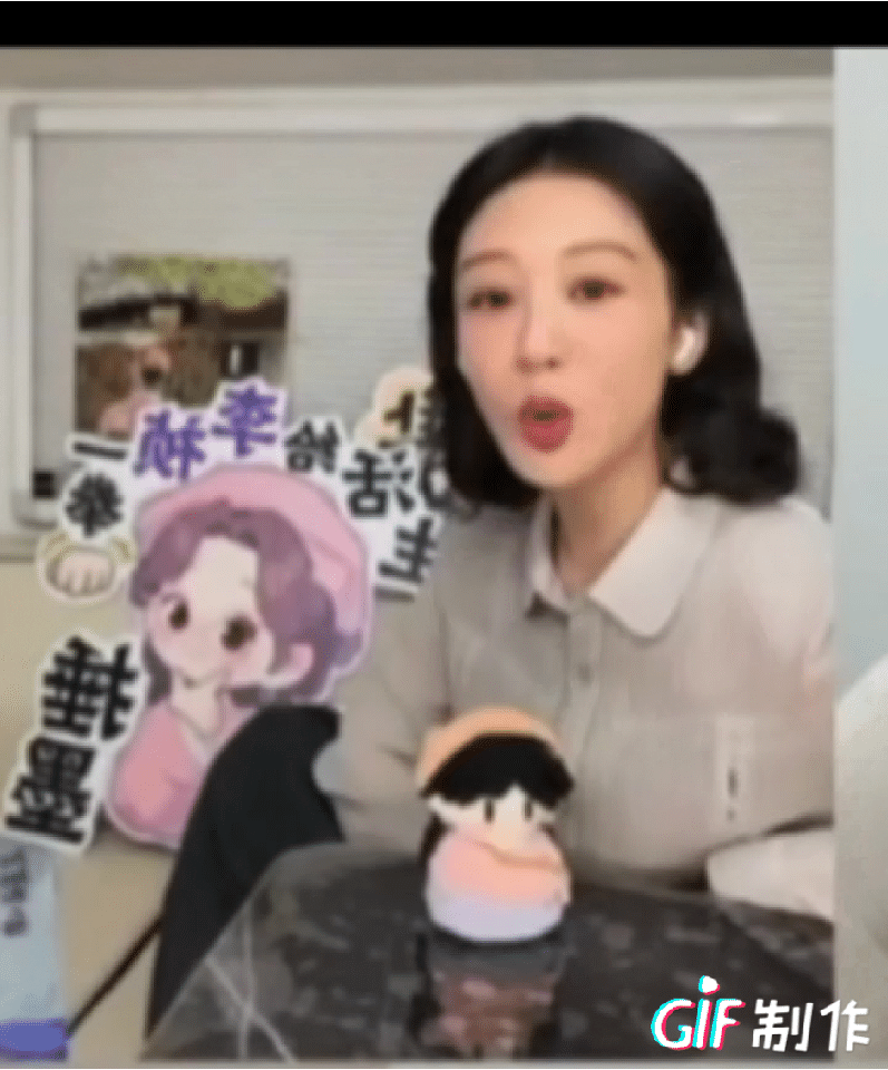 杨紫家业次日数据爱奇艺站内热度值8484预计酷云点播/云合播放量区间1400-