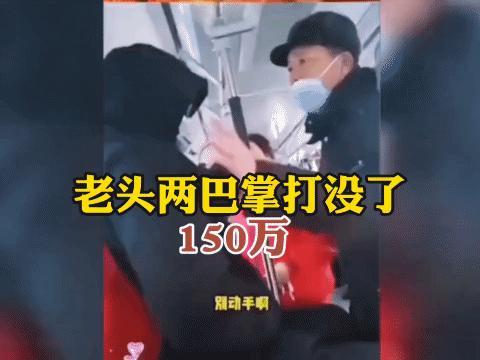 长春的一位24岁的小伙子因为头疼啊去医院检查，意外得知自己脑子里已经有了个东西，