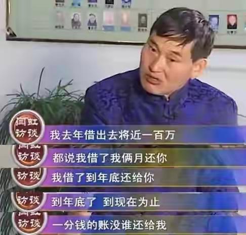 大衣哥的老婆与邹市明的老婆大衣哥没少挣钱，也没少破财，因为一帮乡里乡亲的，没
