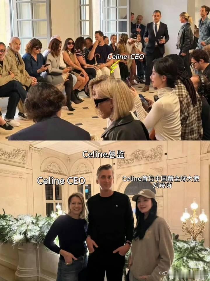 杨幂Prada顶级待遇85花刘诗诗唐嫣杨幂时装周看秀座位待遇，谁可？刘诗诗