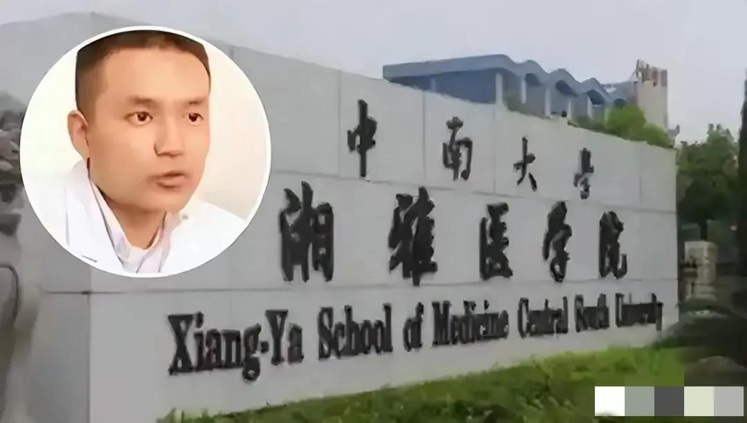 坚决呼吁把这个恶魔刘翔峰改判死刑。钱不到位，肠子就随便切掉了，然后轻飘飘的一句