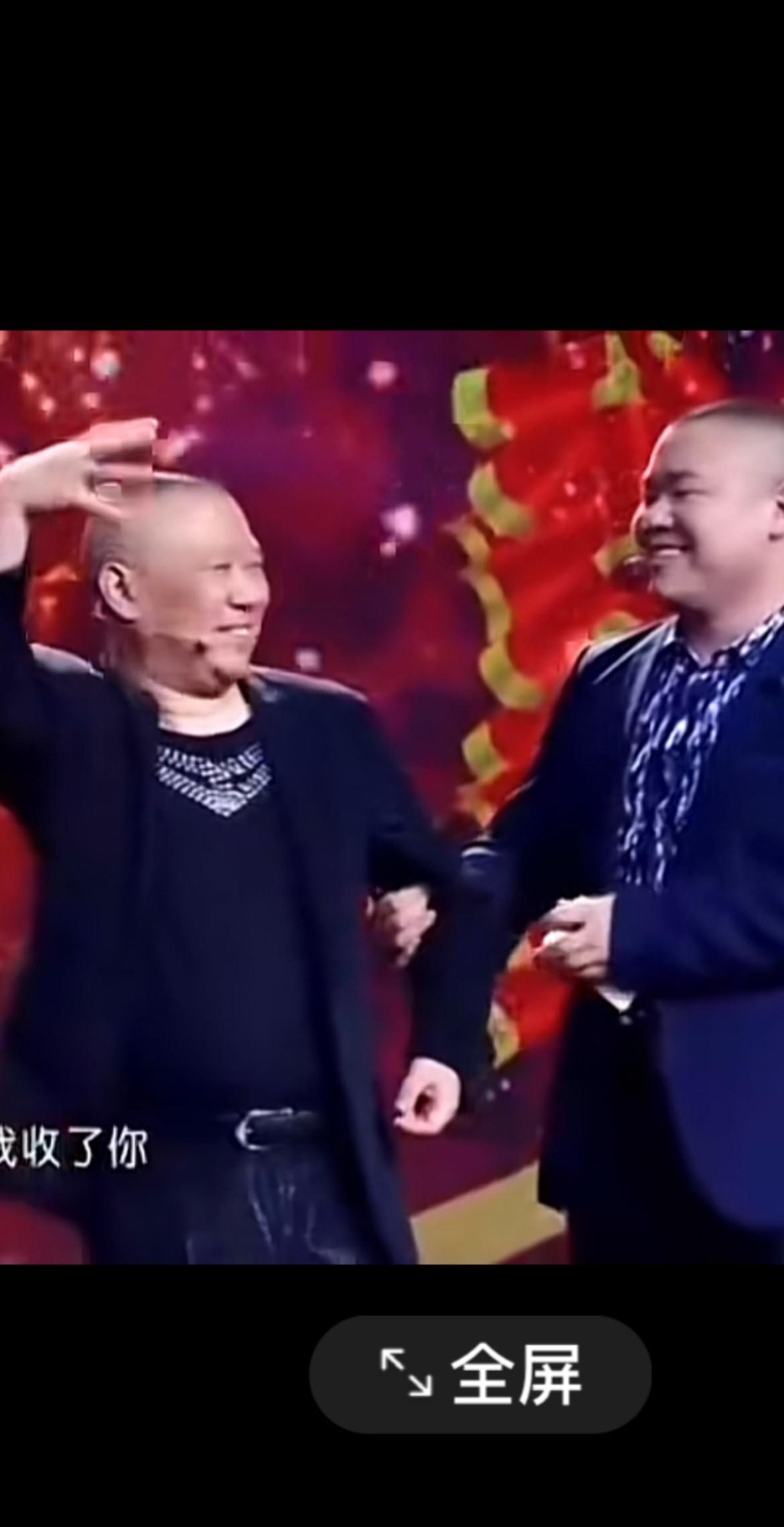 从这次岳云鹏的演唱会不难看出，岳云鹏和他的师傅感情有多深？咱打个比方吧；