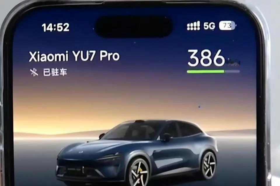 浙江金华的余先生，买了一辆小米YU7Pro，在使用过程中，发现主驾的座位正下方，