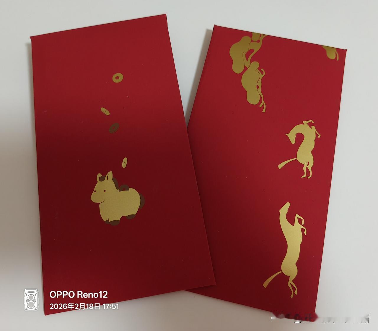 只想问问网友，我这样做真的有问题吗?过年女儿给我和老公两个红包，每个红包都是5