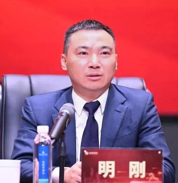 升任董事长不到半年，杭州地铁集团的明刚官宣被查1979年9月生于淮安的明刚，