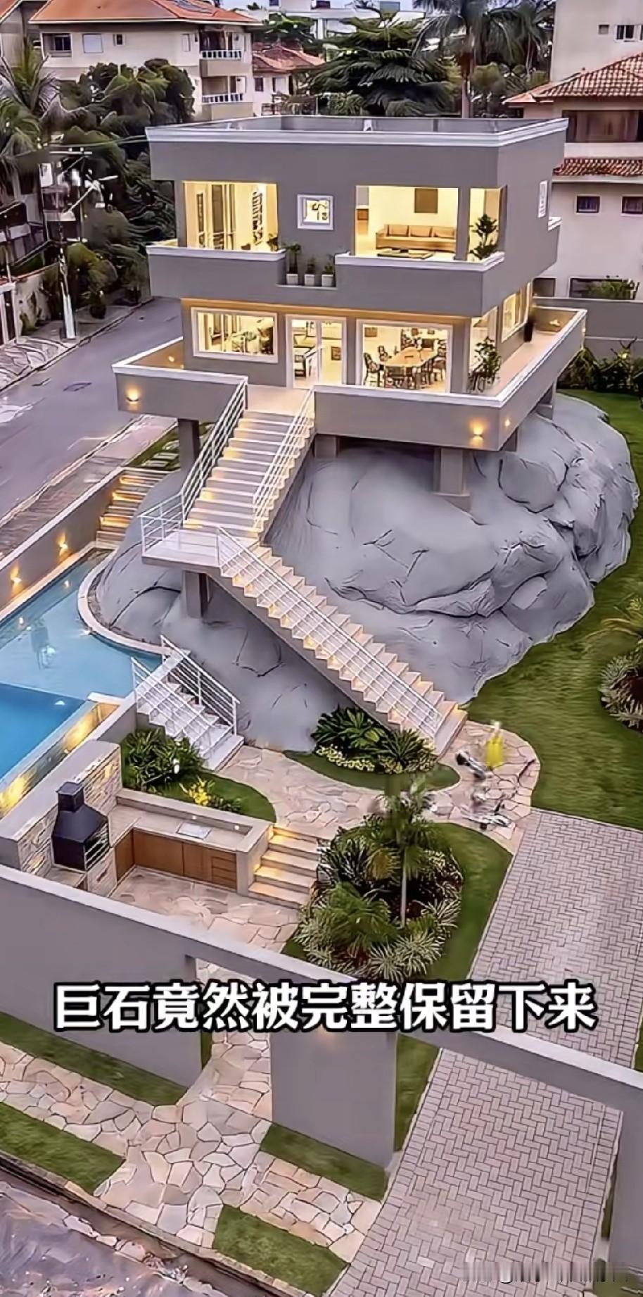 一座巨石上建的别墅