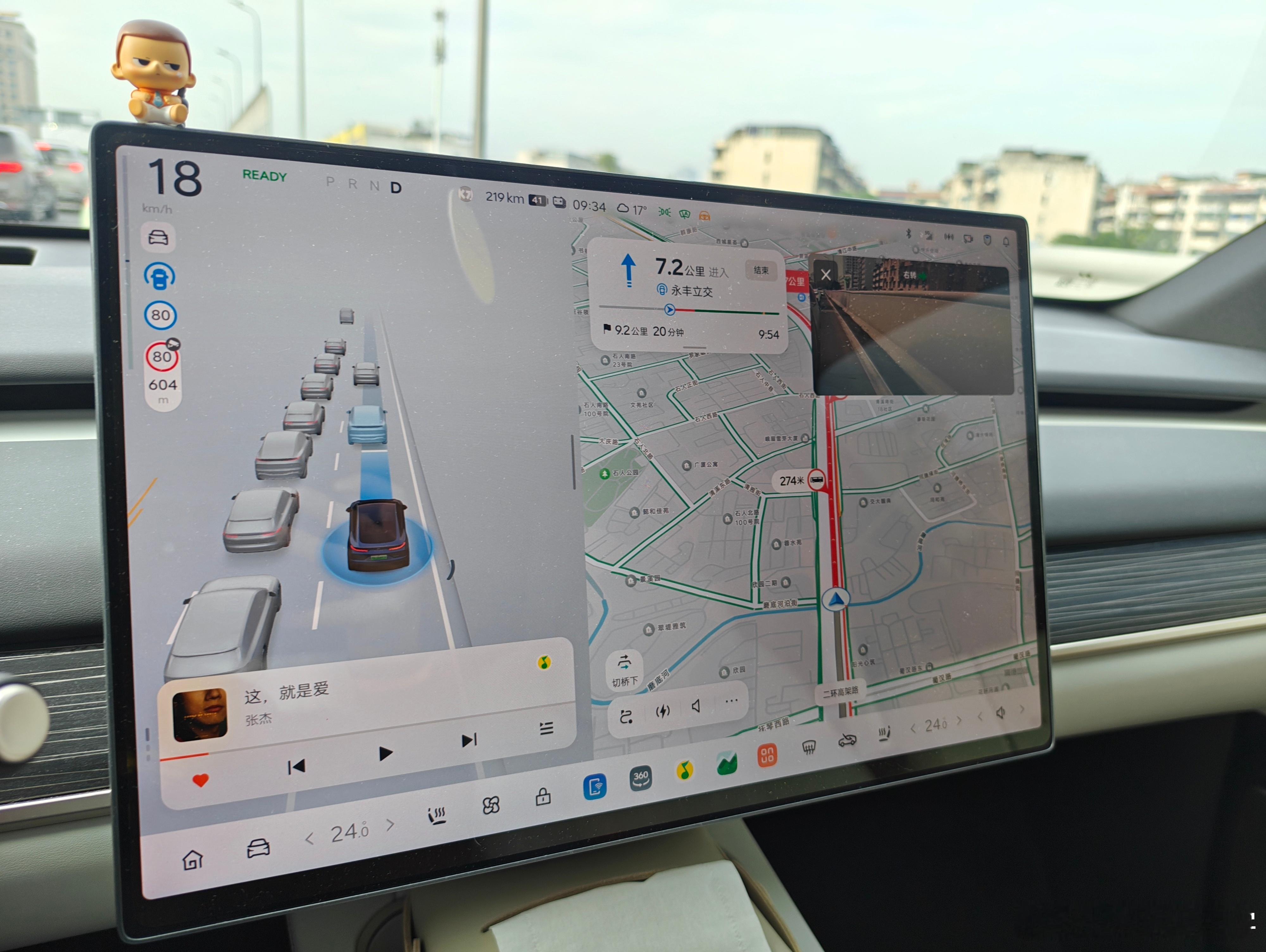 周末天气真好，这个可能是乐道最后一版规控的智驾，下一个版本就要转端到端了……看似