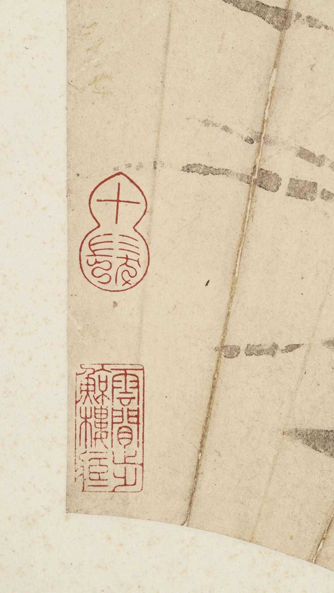 罗聘《墨兰图》，扇面 水墨纸本17×49cm。罗聘，字遯夫，号两峰，自号花之