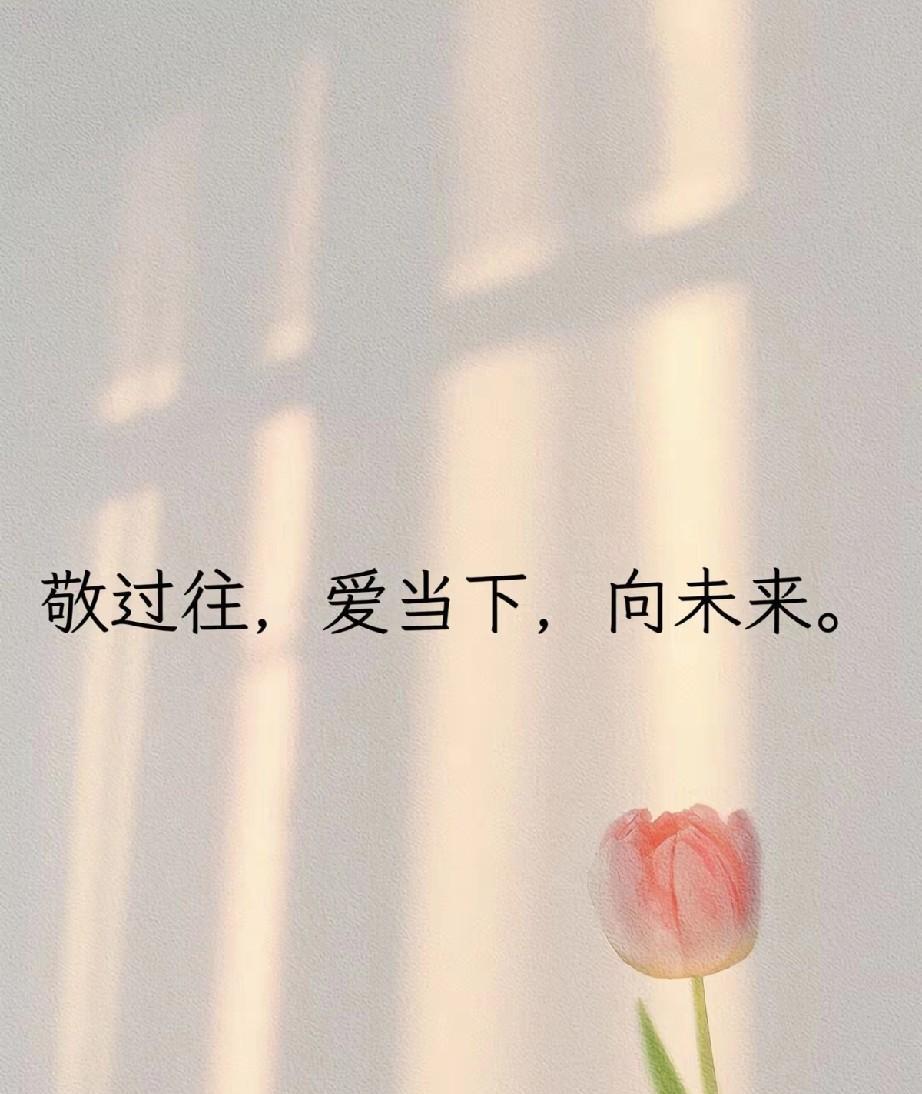 今天发工资了，全职宝妈终于找到了一份稳定又不耽误接娃的工作了。说真的，我觉得全职