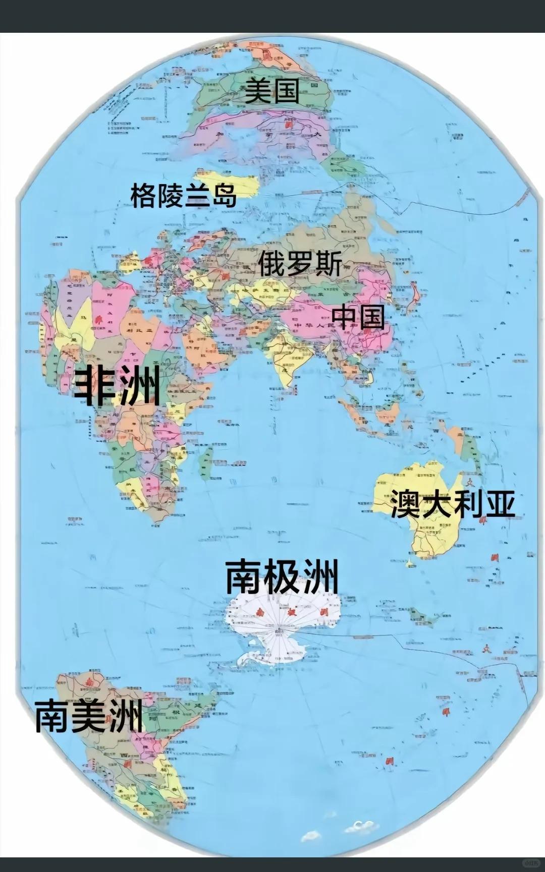 换个视角，如果以东亚为世界中心，澳大利亚其实并不偏僻。长久以来，在欧洲人眼中