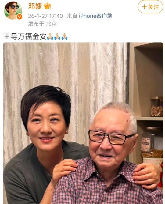 全组都反对。就他一个人，力排众议，拍板要了那个1米5的“黑丫头”演王熙凤。“