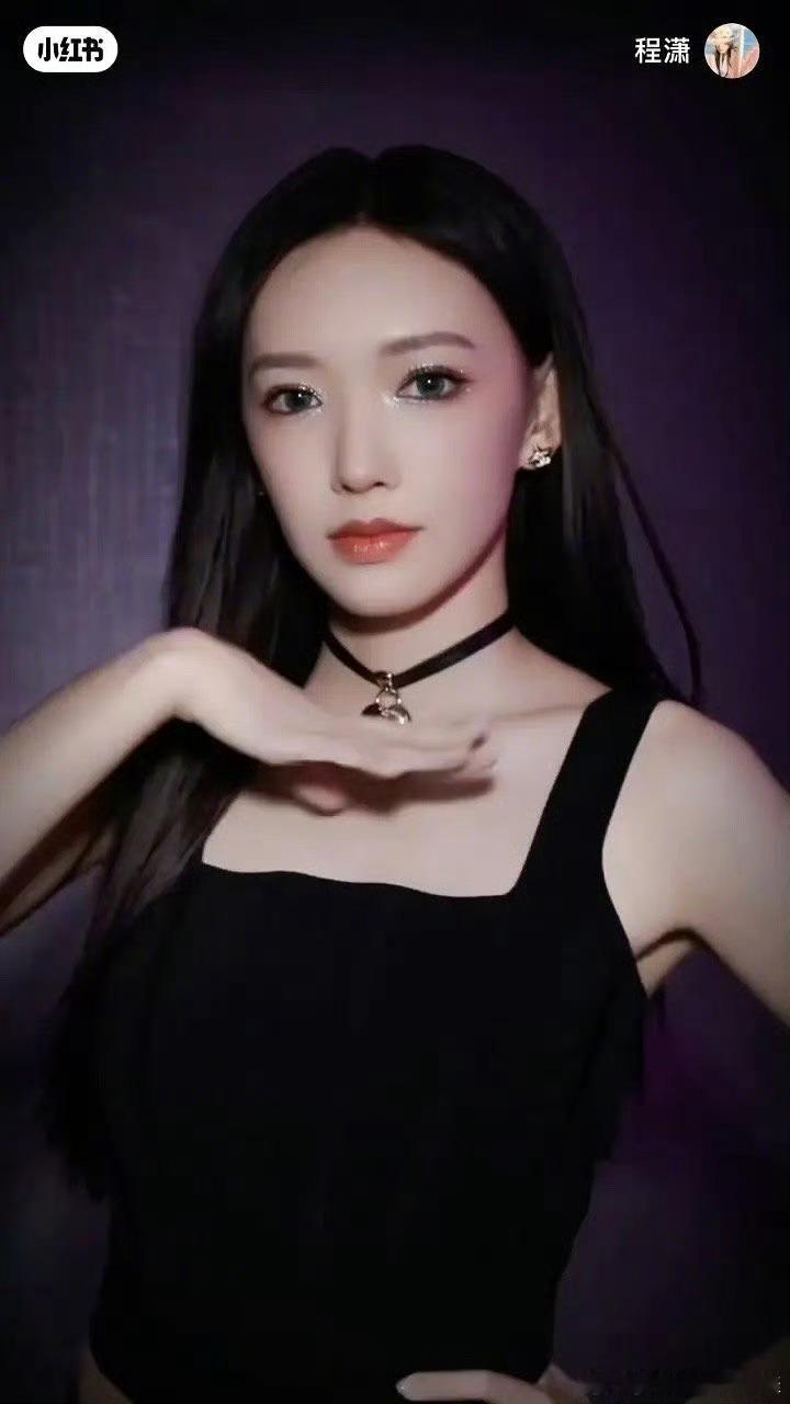程潇怎么变成这样了，颜值被高估了吗