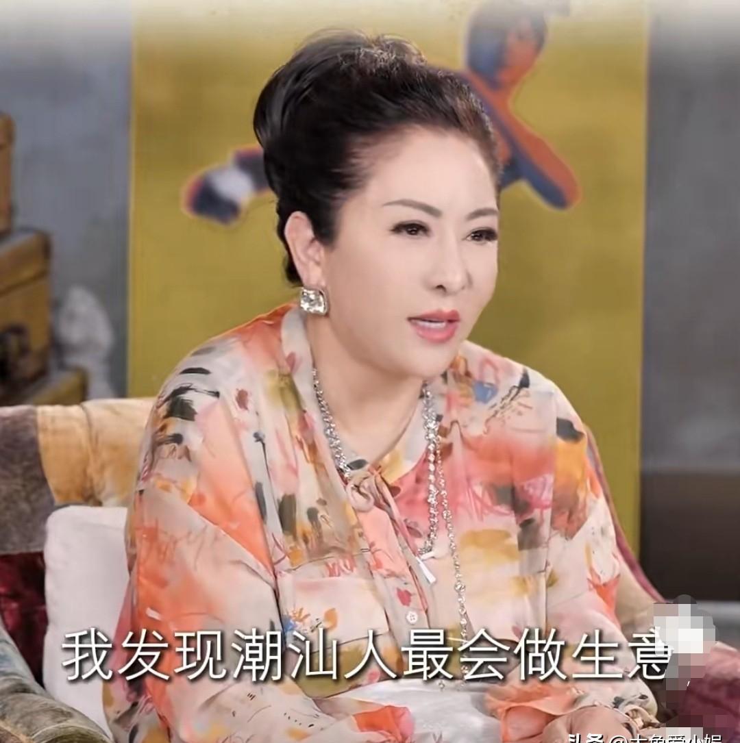 你以为潮汕人赢在“会做生意”？真相更狠：他们先把人心做成资产，再把资产做成家族